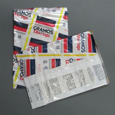 【東莞廠家批發(fā)粘塵布 汽車清潔粘性抹布 護(hù)理擦拭布 防靜電粘塵布】價(jià)格_廠家 - 中國供應(yīng)商