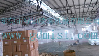 供應(yīng)紡織廠加濕系統(tǒng) 噴霧加濕系統(tǒng) 車間加濕系統(tǒng) 花卉苗圃加濕系統(tǒng)