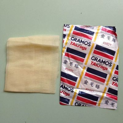 【珠海銳輝金毛絲1027游艇噴漆除塵布促銷】價(jià)格_廠家 - 中國供應(yīng)商