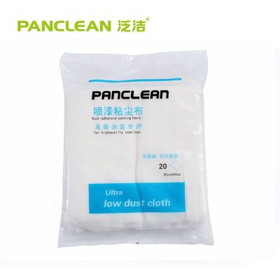 【供應(yīng)汽車噴漆粘塵布泛潔除塵布表面處理清潔產(chǎn)品粘附力強涂裝無塵布圖片】供應(yīng)汽車噴漆粘塵布泛潔除塵布表面處理清潔產(chǎn)品粘附力強涂裝無塵布圖片大全 - 鄭州正植科技