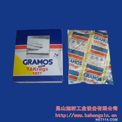 金毛批發(fā) 金毛供應(yīng) 金毛廠家 