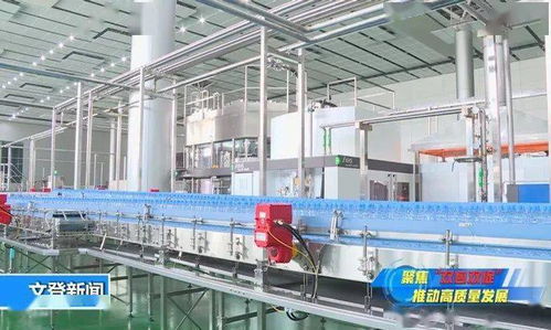 管家式服務(wù)驅(qū)動健康生態(tài)飲品項目落地與家政服務(wù)融合