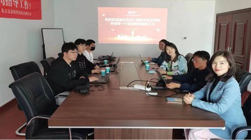 筑校企技術(shù)溝通之橋，促創(chuàng)新協(xié)同發(fā)展
